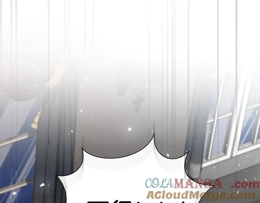 第94话 你是我的！ 第241页