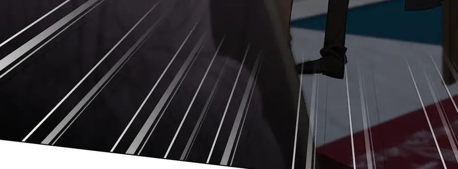 第94话 你是我的！ 第247页