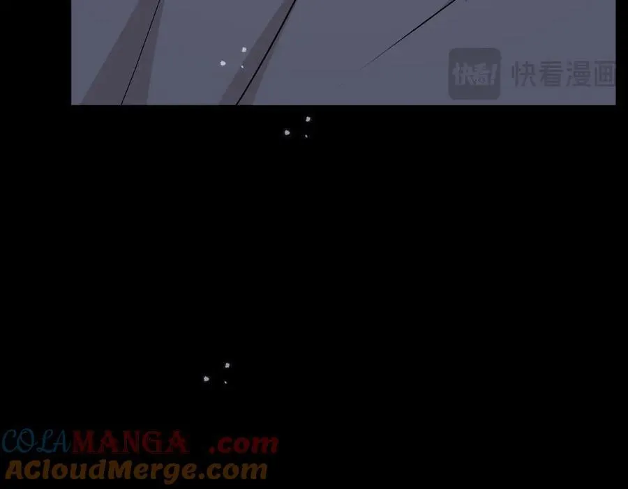 第95话 拥有我 第89页