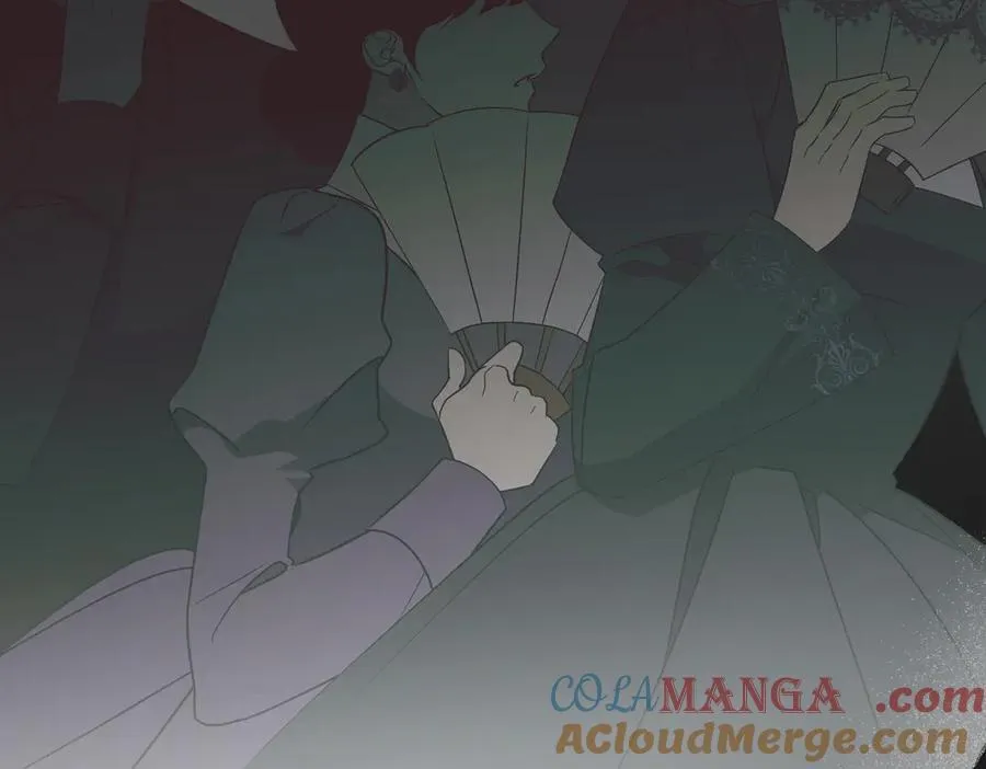 第96话 允许你 第9页