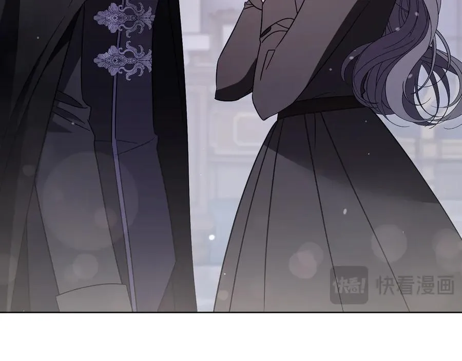 第96话 允许你 第67页