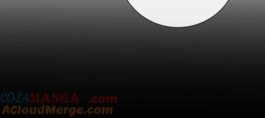 第96话 允许你 第97页