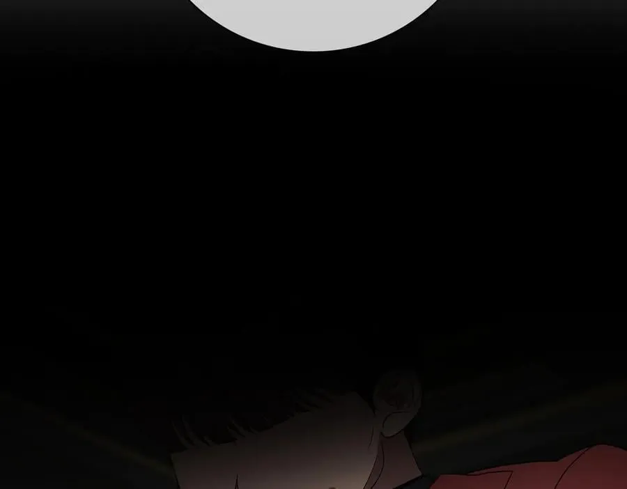 第96话 允许你 第99页