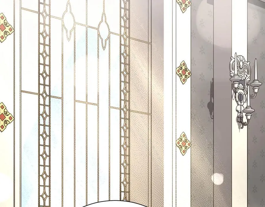 第96话 允许你 第115页