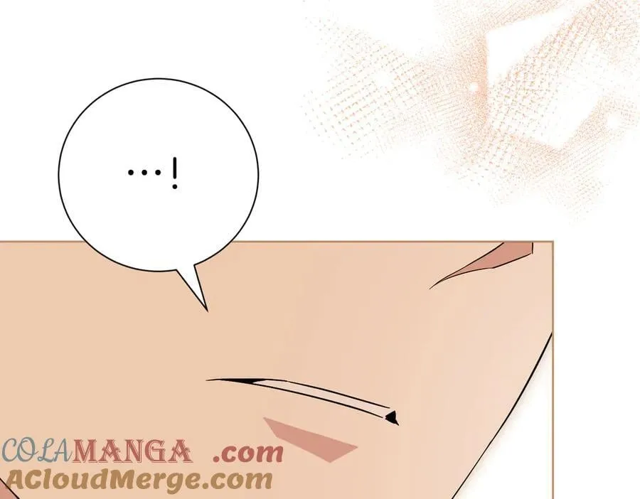 第97话 有内奸？ 第29页