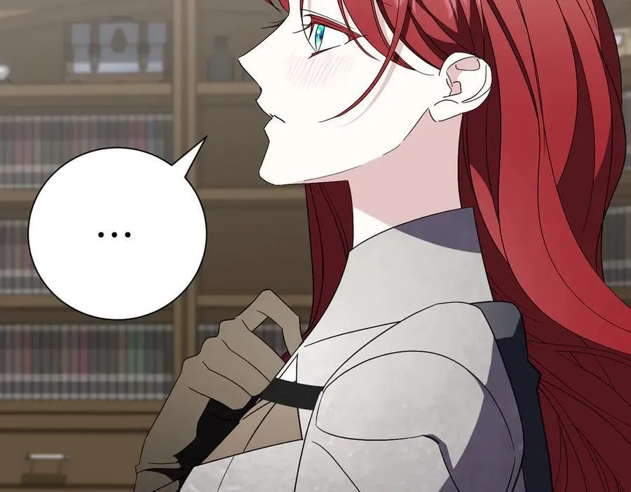 第97话 有内奸？ 第34页