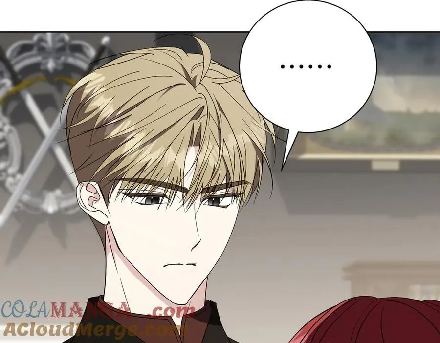第97话 有内奸？ 第45页