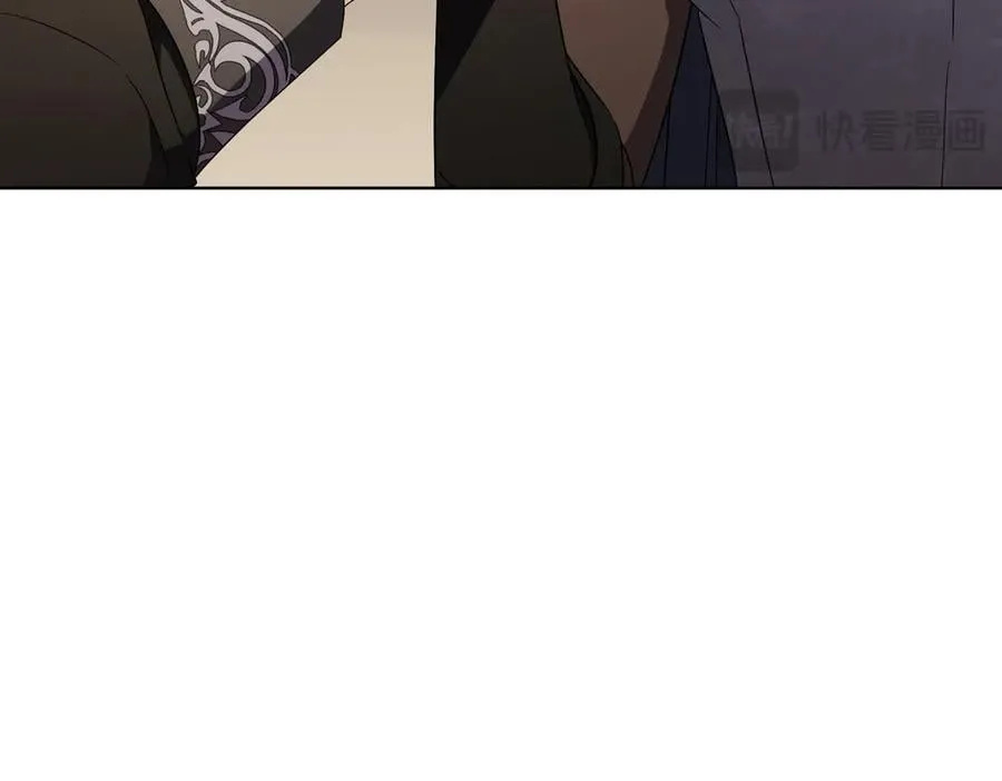 第97话 有内奸？ 第48页