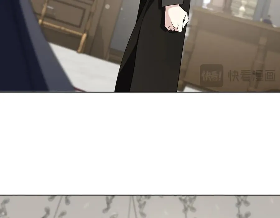 第97话 有内奸？ 第68页