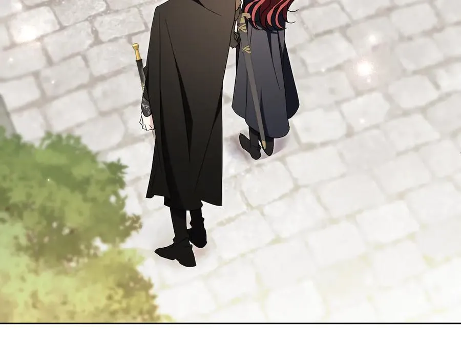 第97话 有内奸？ 第88页