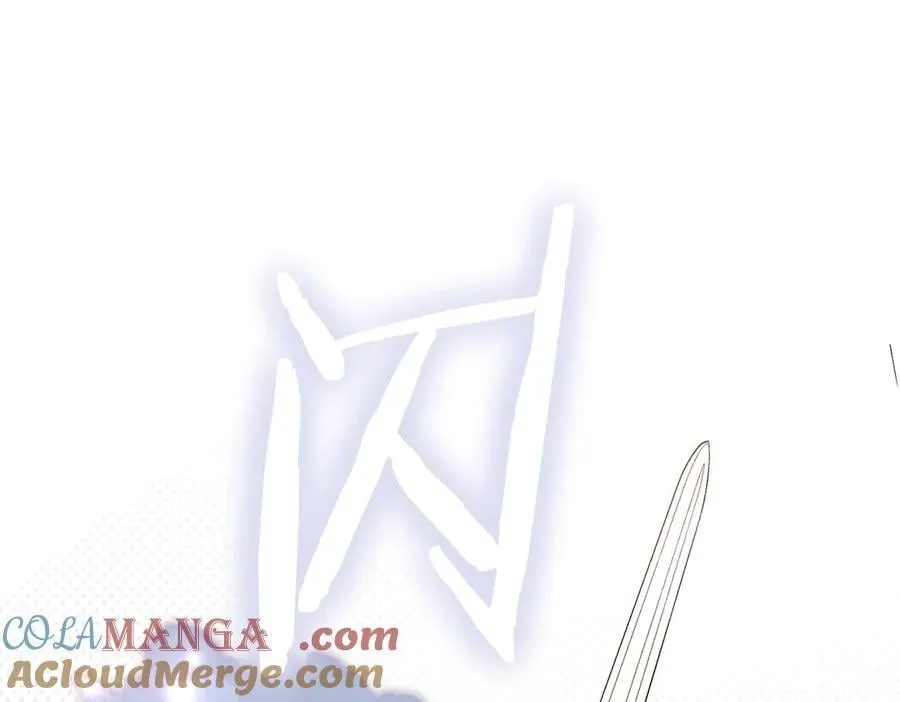 第97话 有内奸？ 第93页
