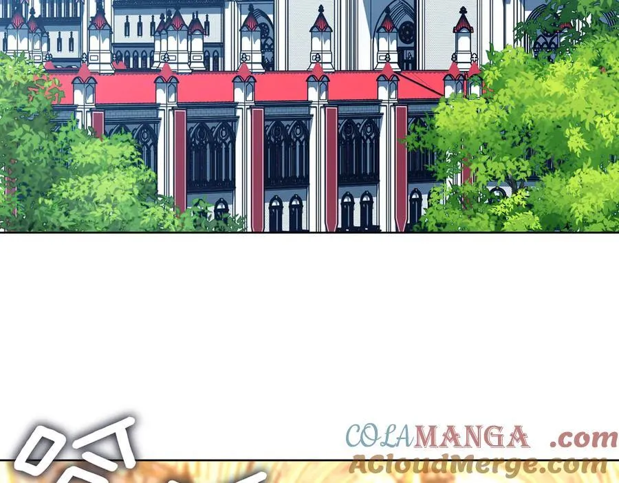 第97话 有内奸？ 第109页