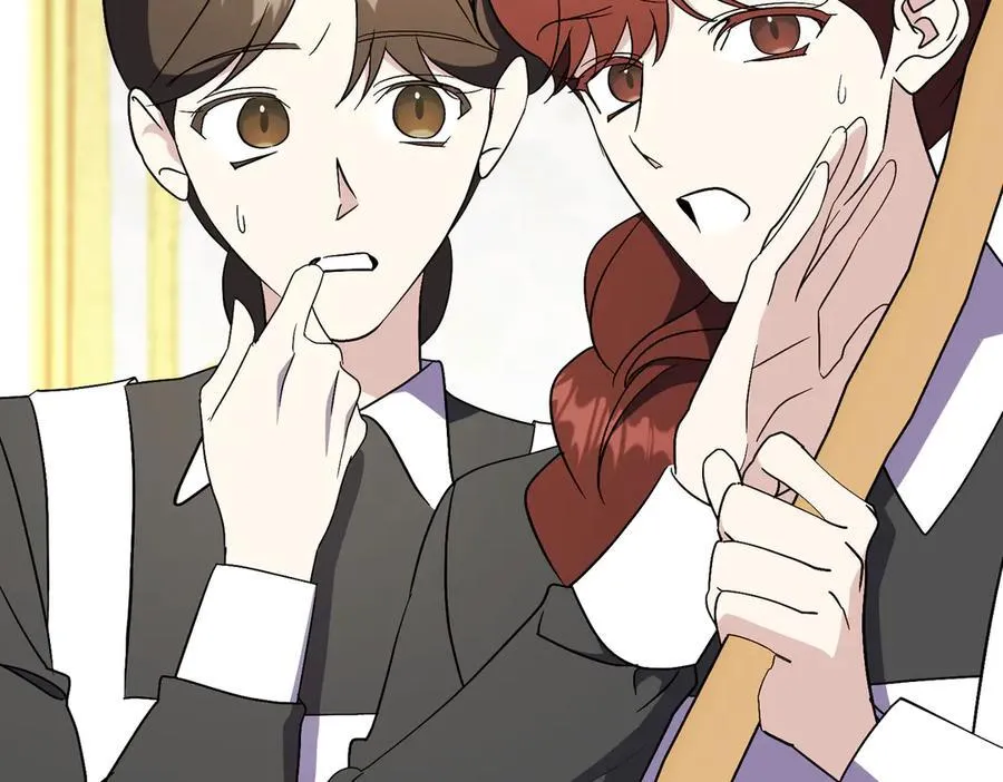 第97话 有内奸？ 第126页