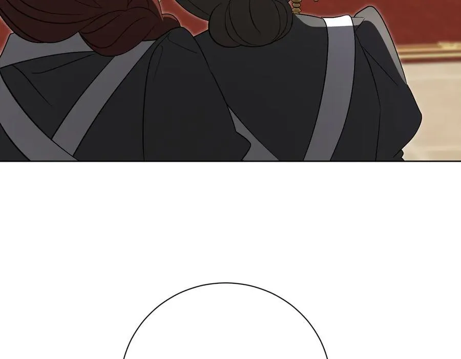 第97话 有内奸？ 第134页
