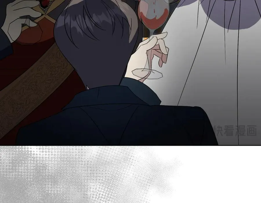 第97话 有内奸？ 第139页