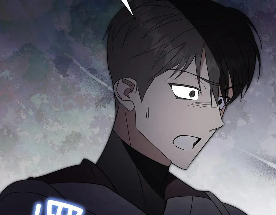第97话 有内奸？ 第180页