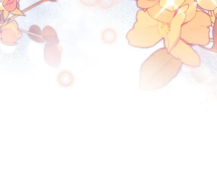 第97话 有内奸？ 第199页