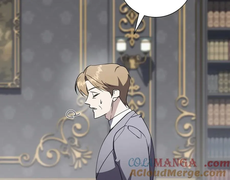 第99话 找到你了 第57页