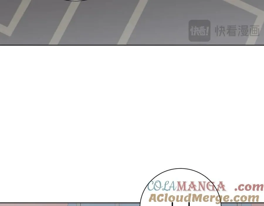 第99话 找到你了 第81页