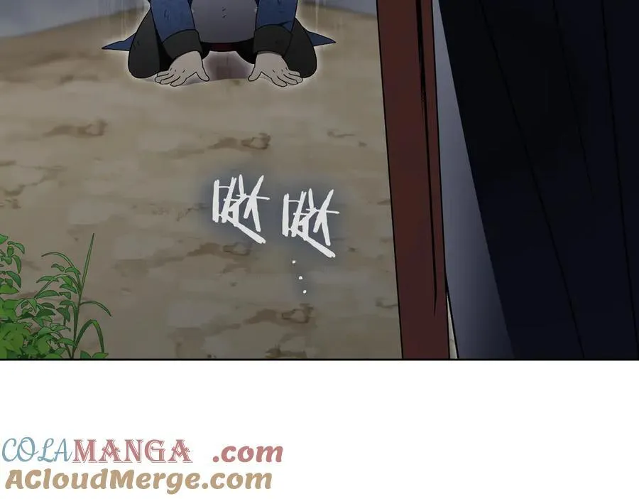 第99话 找到你了 第181页