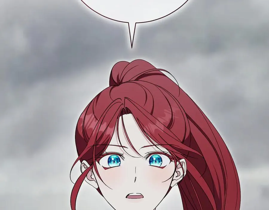 第100话 尘埃落定 第6页
