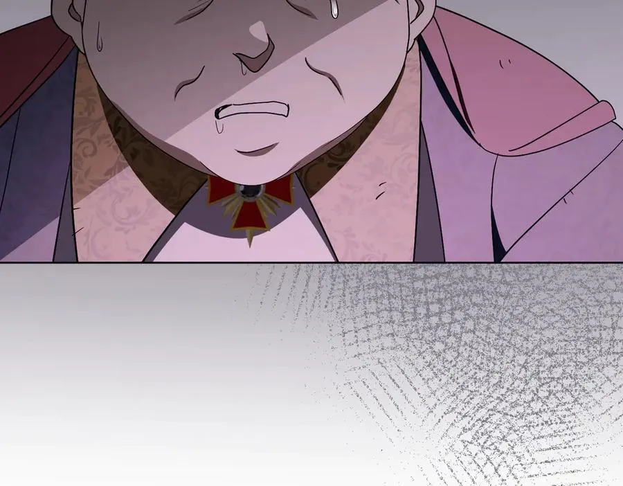 第100话 尘埃落定 第10页