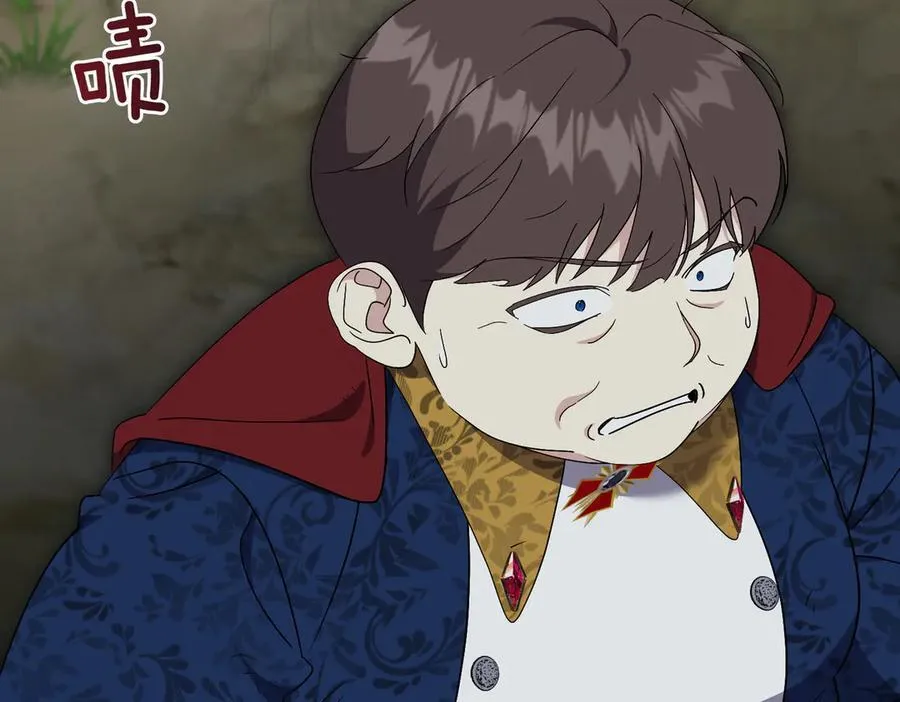 第100话 尘埃落定 第34页