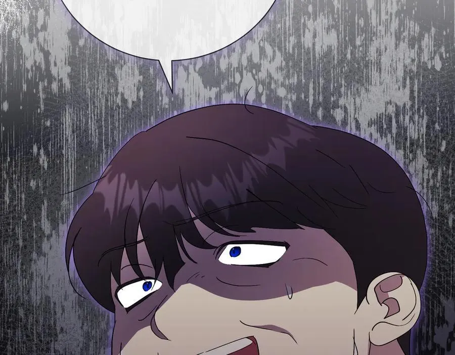 第100话 尘埃落定 第48页