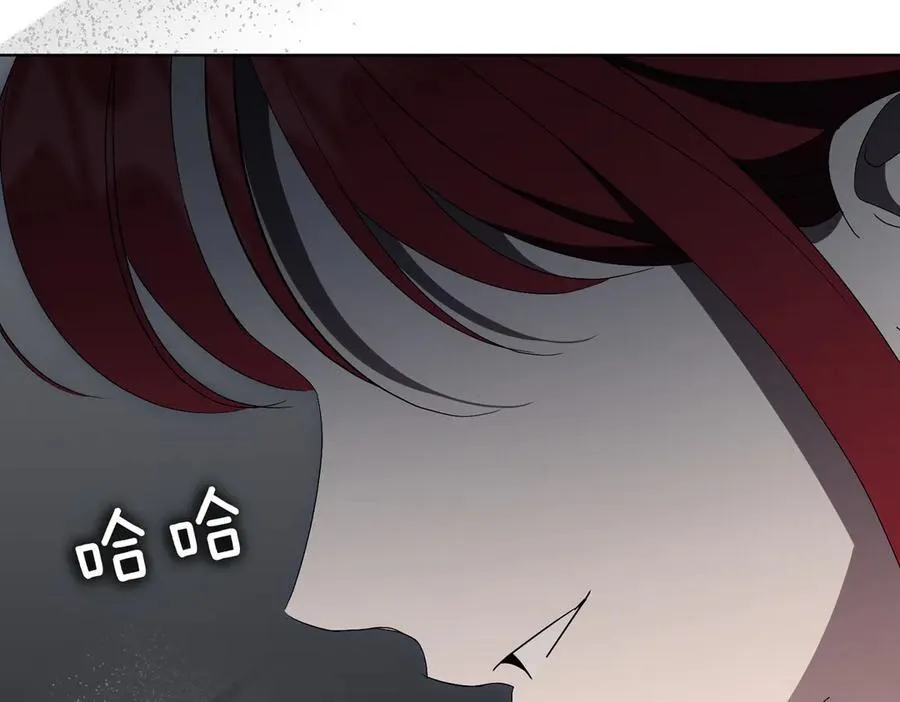 第100话 尘埃落定 第56页