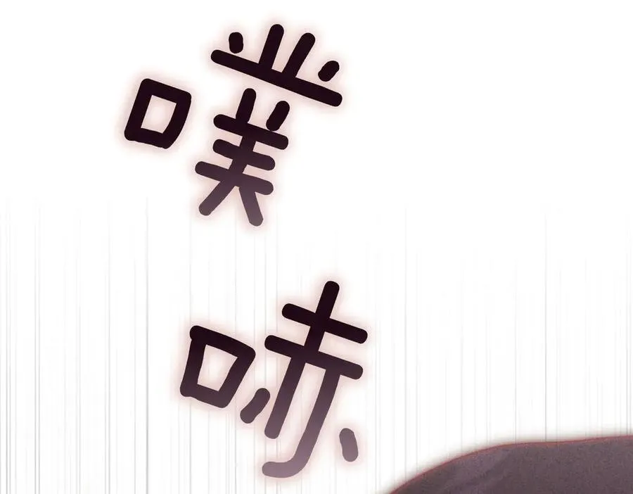 第100话 尘埃落定 第70页