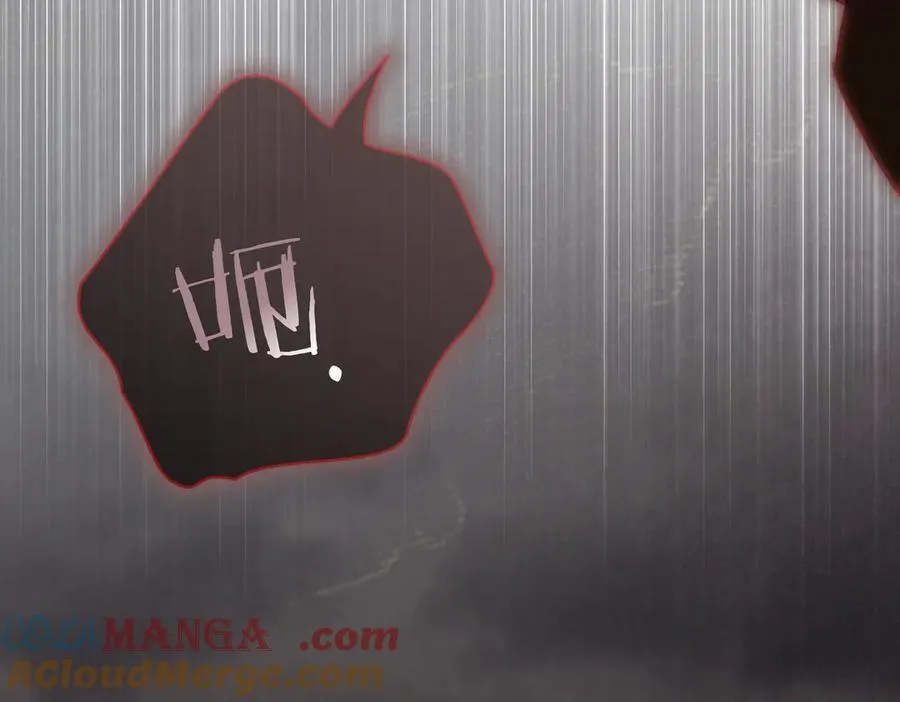第100话 尘埃落定 第73页