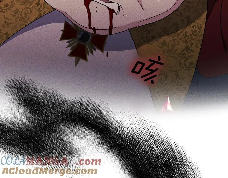 第100话 尘埃落定 第81页