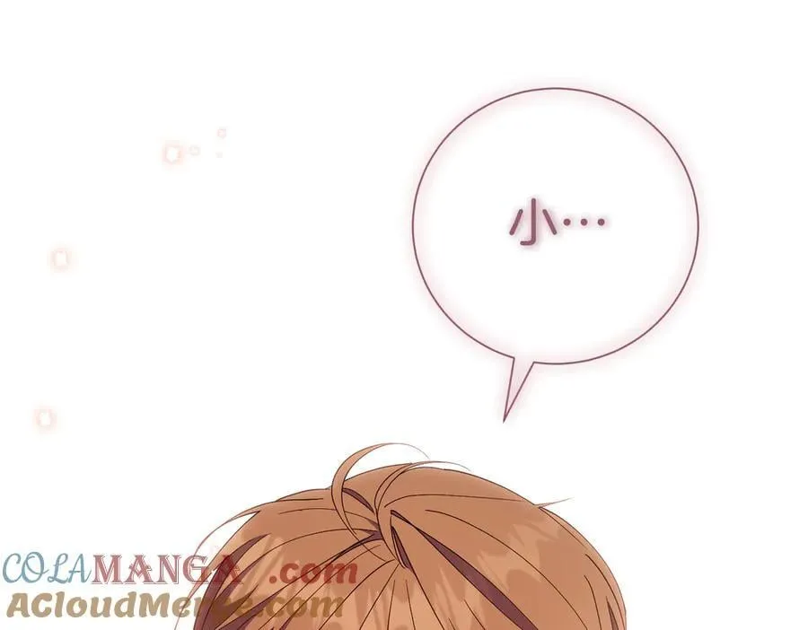 第100话 尘埃落定 第161页