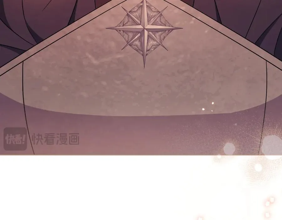 第100话 尘埃落定 第163页