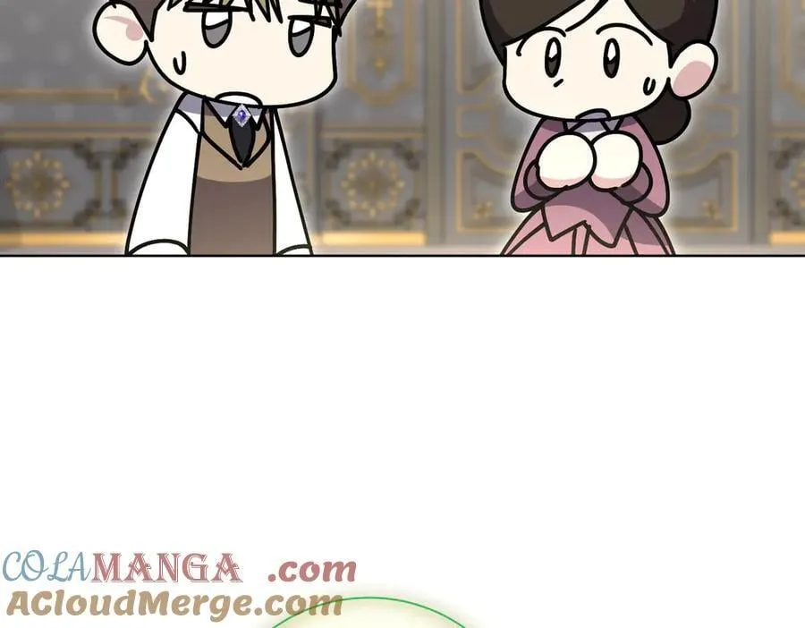 第101话 举办婚礼 第93页