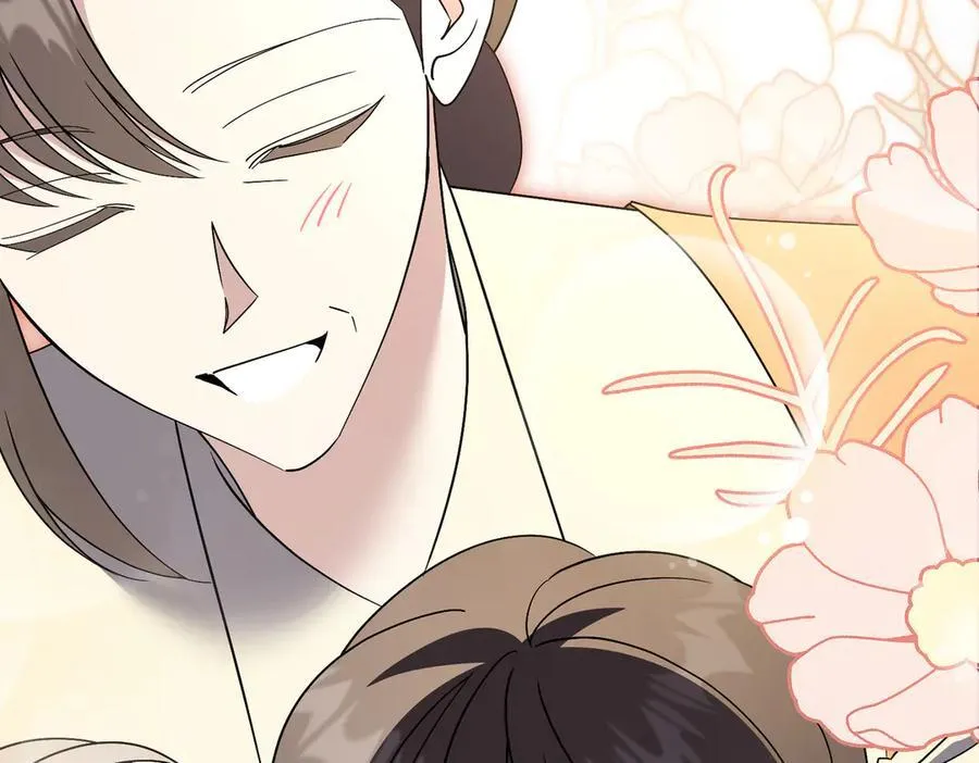 第101话 举办婚礼 第164页