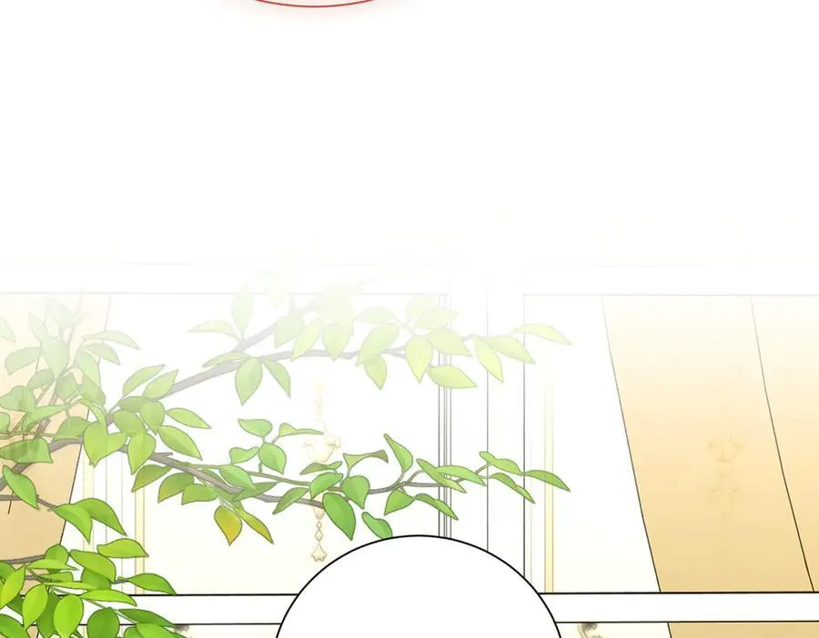 第101话 举办婚礼 第171页
