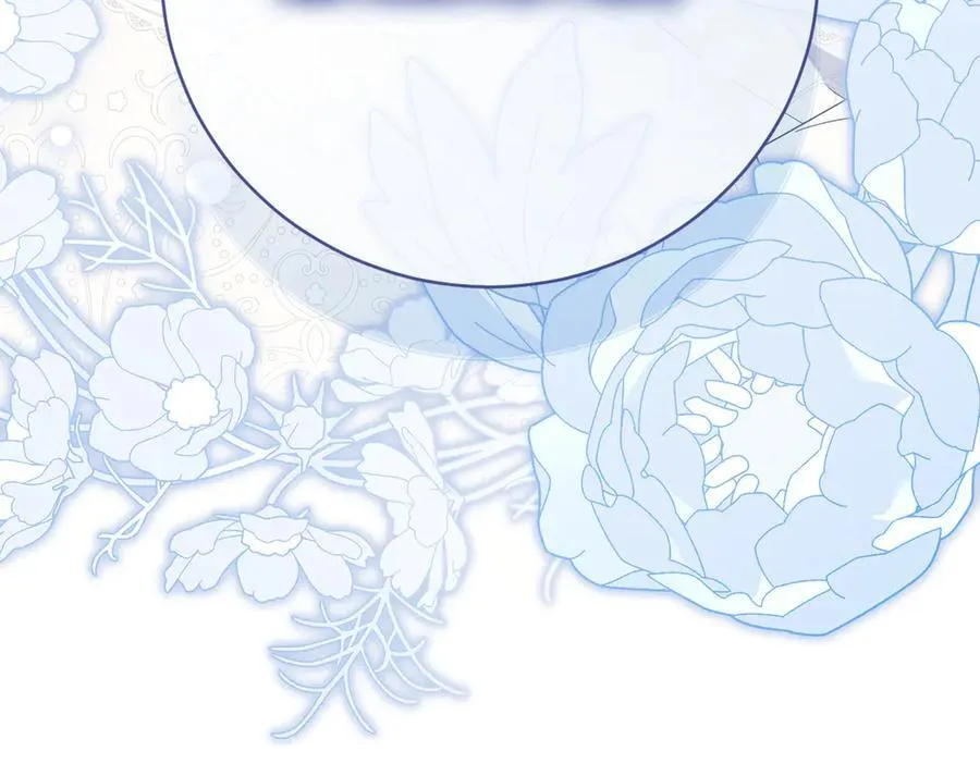 第101话 举办婚礼 第190页