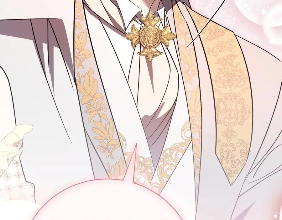 第102话 婚礼之后 第15页