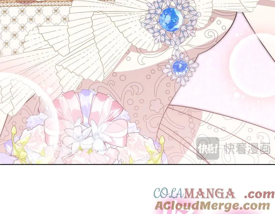 第102话 婚礼之后 第29页