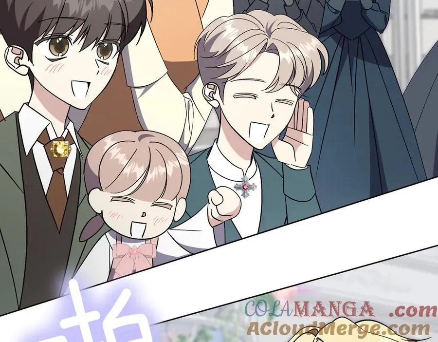 第102话 婚礼之后 第37页