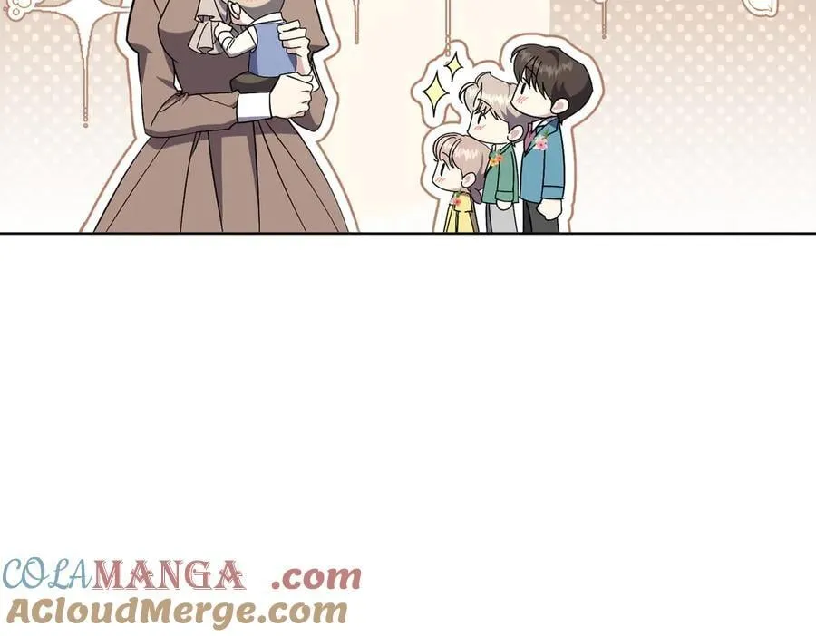 第102话 婚礼之后 第57页