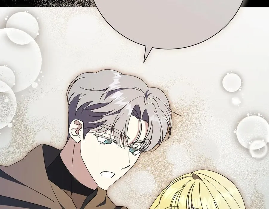 第102话 婚礼之后 第142页