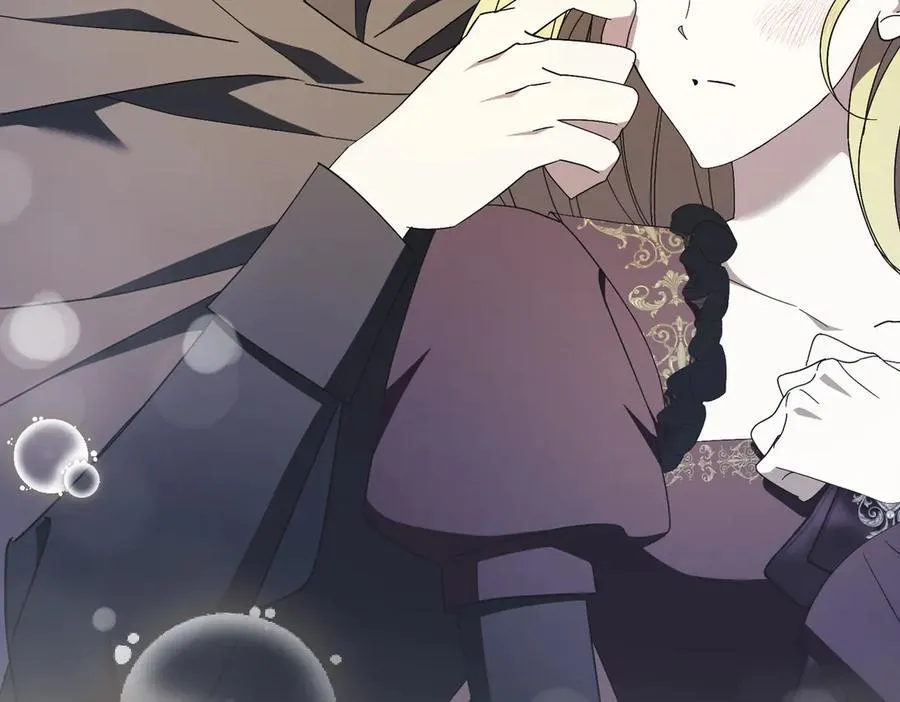 第102话 婚礼之后 第148页