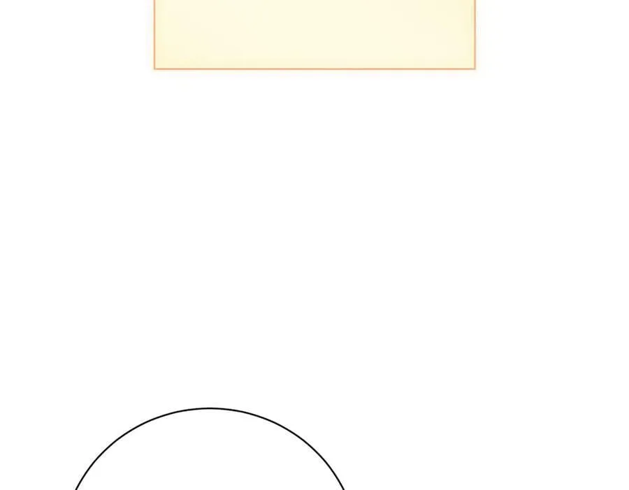 第102话 婚礼之后 第172页