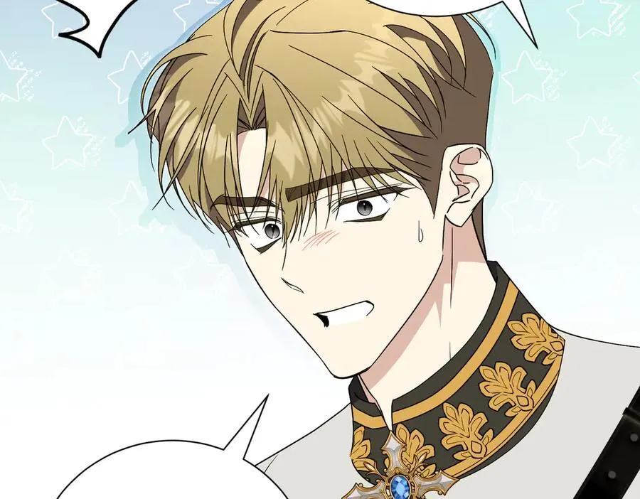 第103话 走向未来 第79页