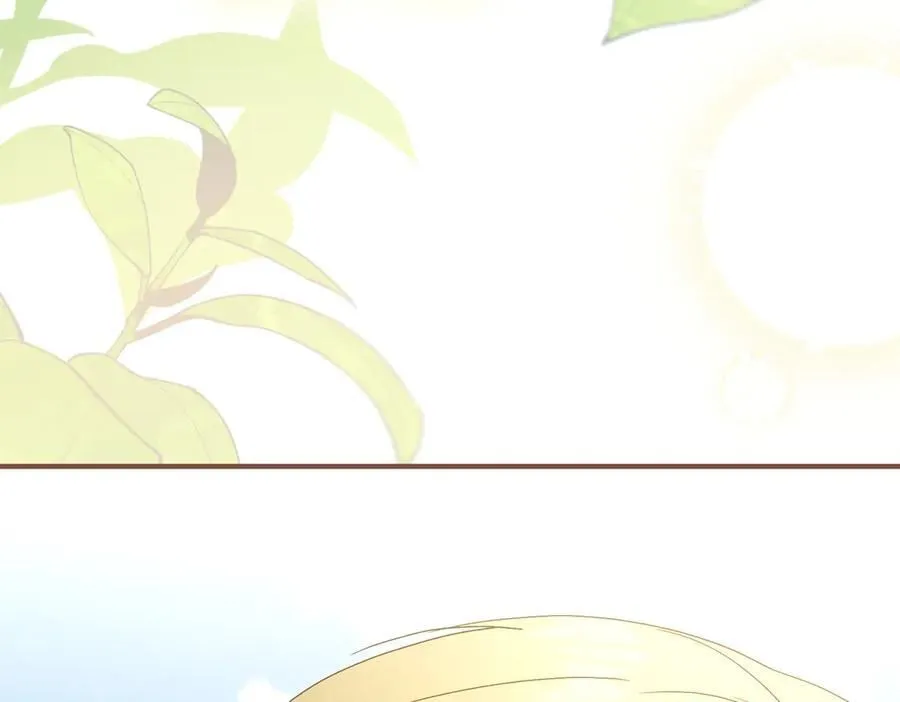 第103话 走向未来 第200页