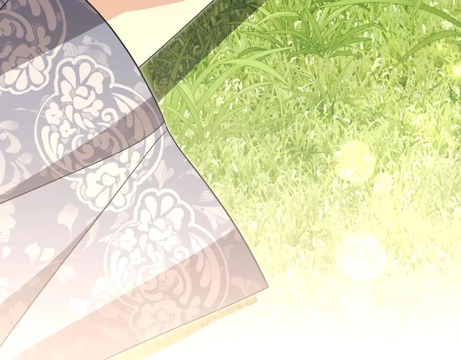 第103话 走向未来 第206页