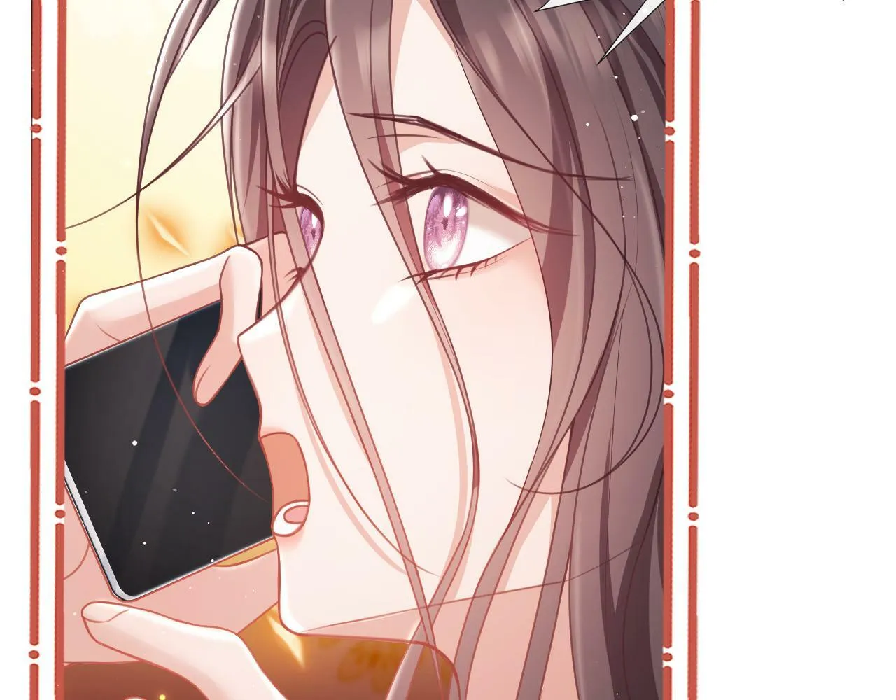 第8话 暴打绿茶 第89页