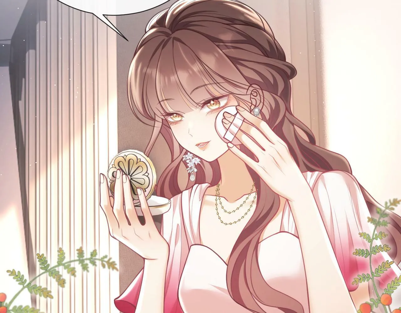 第8话 暴打绿茶 第111页